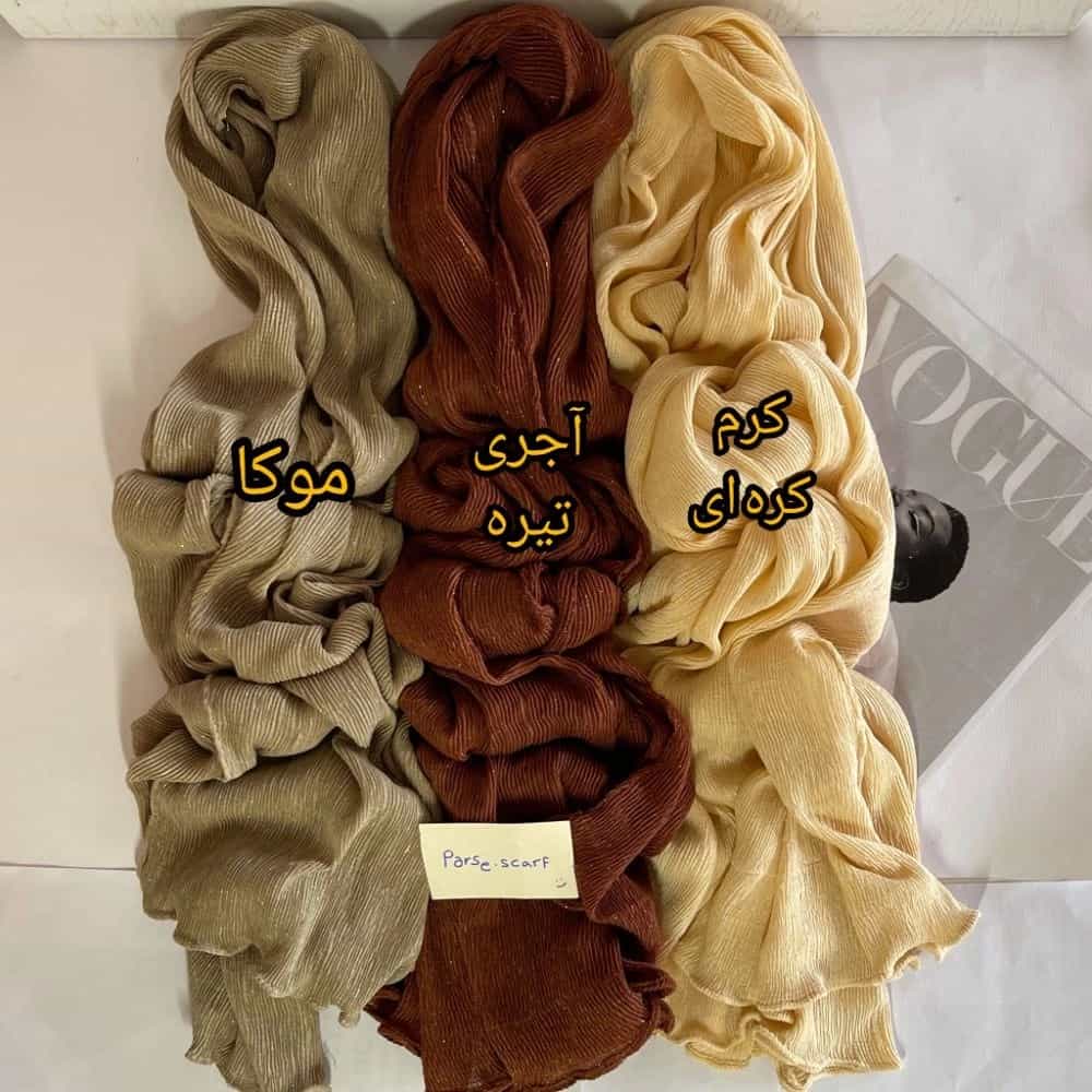 1756146602811.webp
