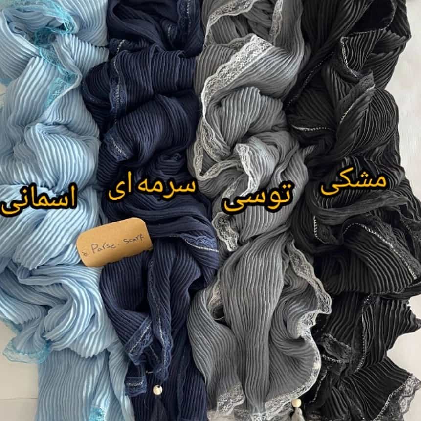 1756805939088.webp