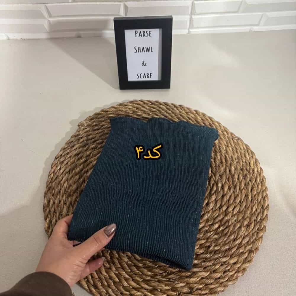1772260636231.webp