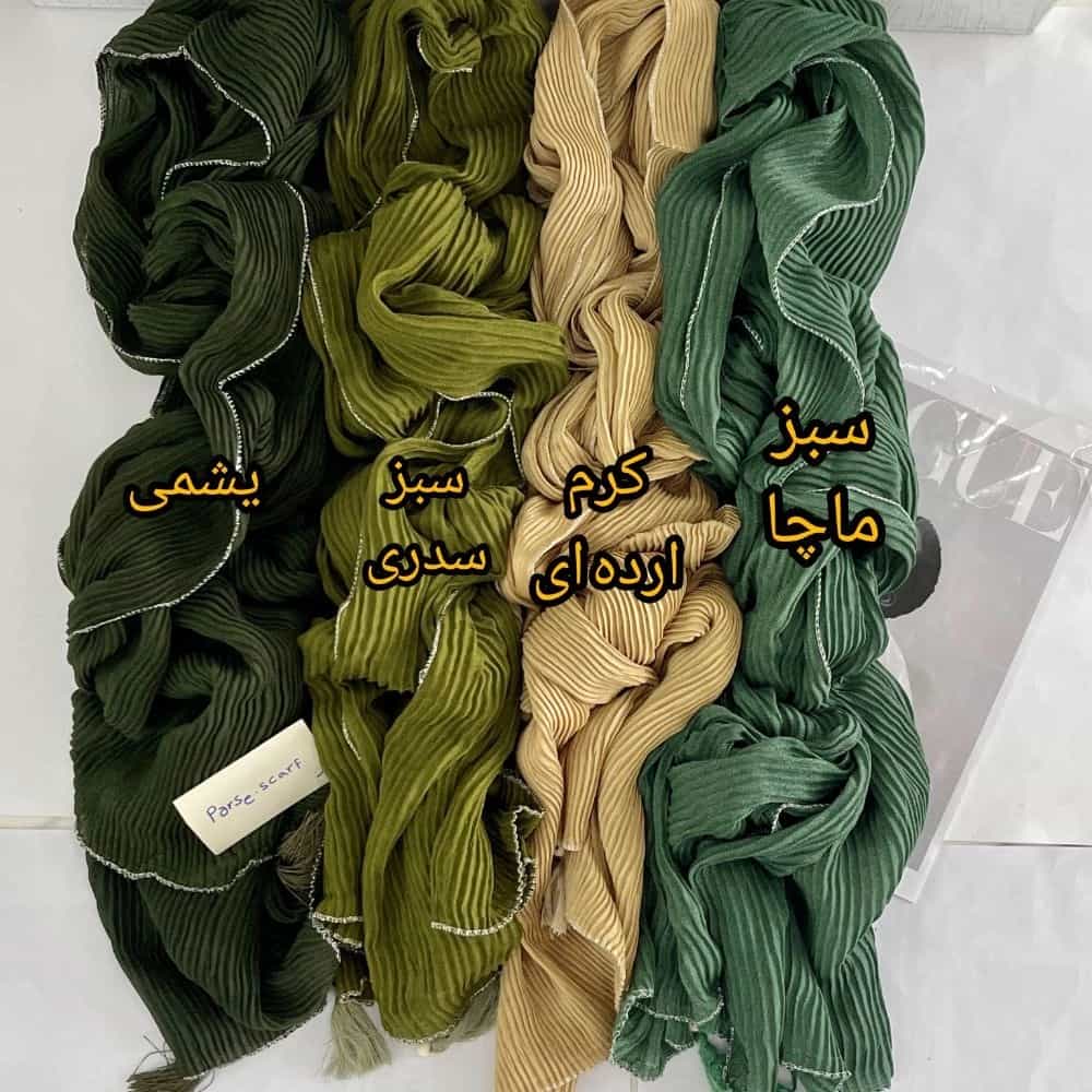 1755973145775.webp