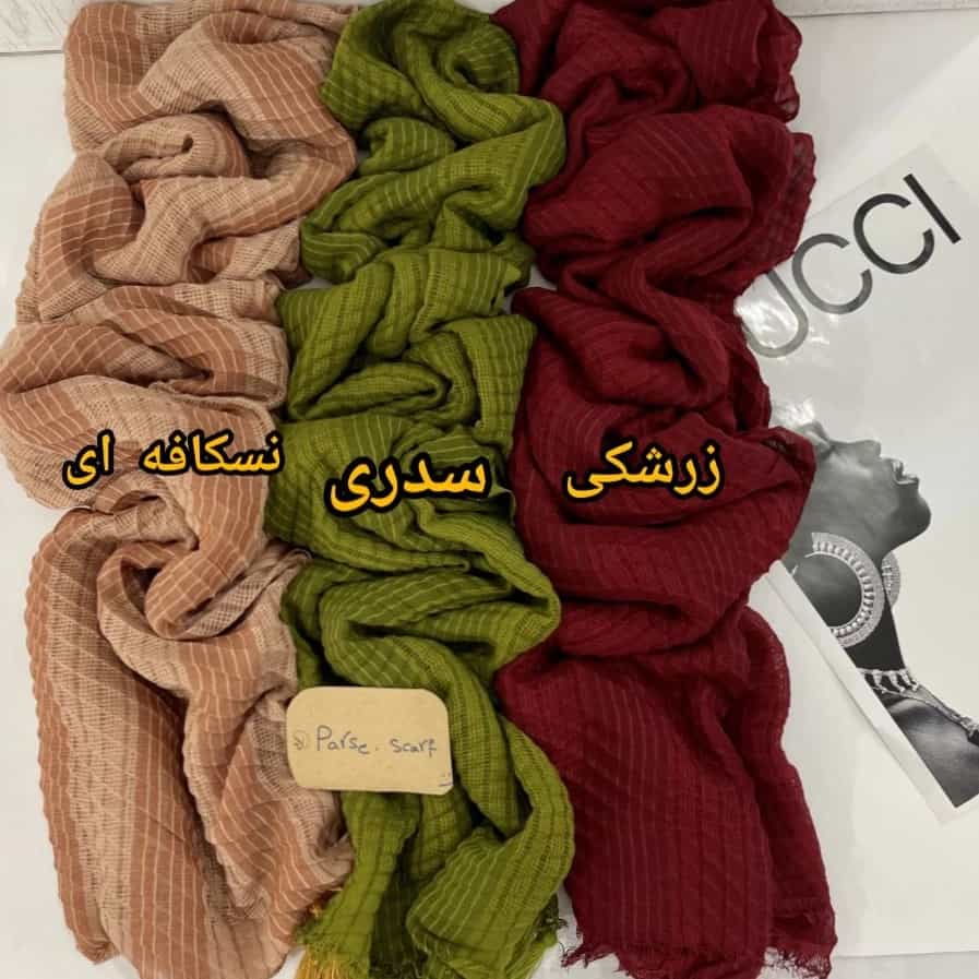 1757214304140.webp